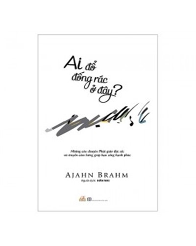 Nhà xuất bản tổng hợp